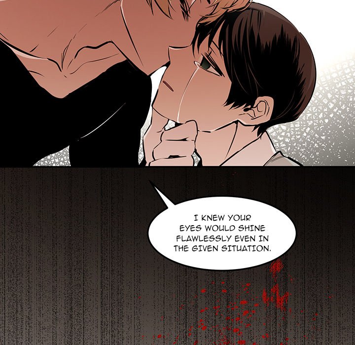 My BL Tales - episode 12 - 89