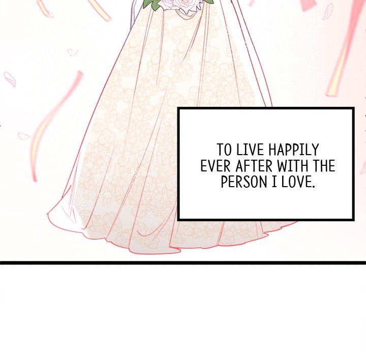 That Couple Has A Secret - episode 1 - 8