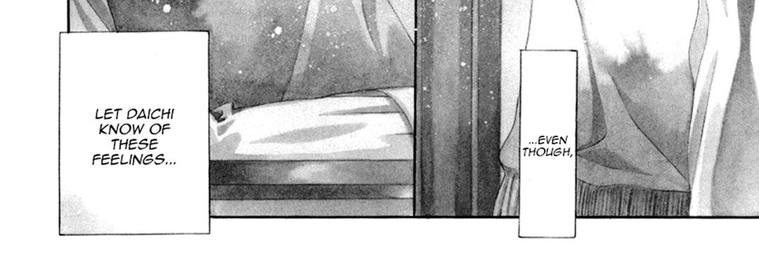 TRAP YOU - episode 1 - 19