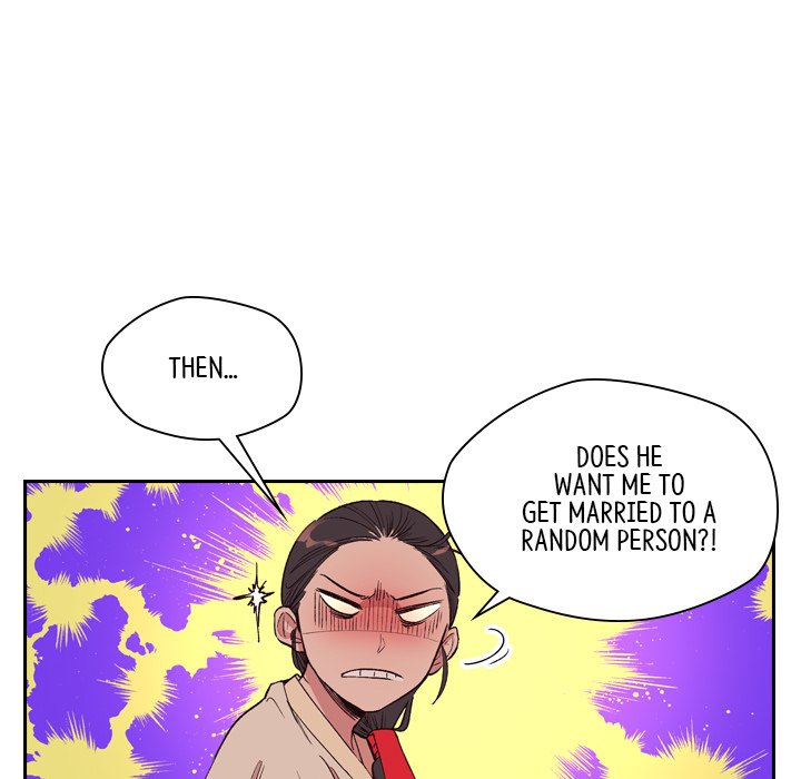 The Princess's Guard - episode 2 - 65