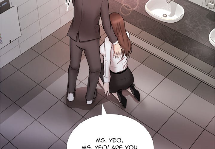 Driving Me Crazy - episode 1 - 3