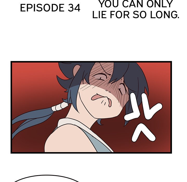 The Tiger, The Sun and The Moon - episode 34 - 10