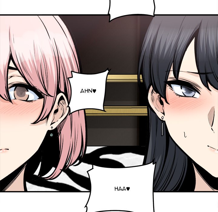 Excuse me, This is my Room - episode 109 - 66