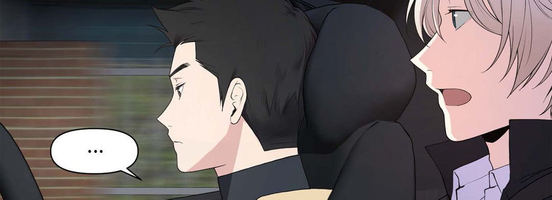Sweet Caress - episode 17 - 65