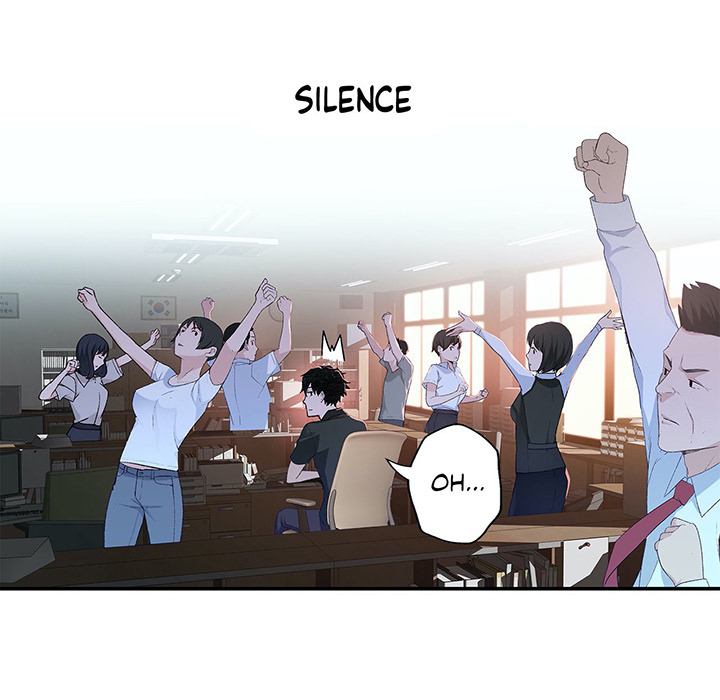 Teach Me How to Please You - episode 5 - 107
