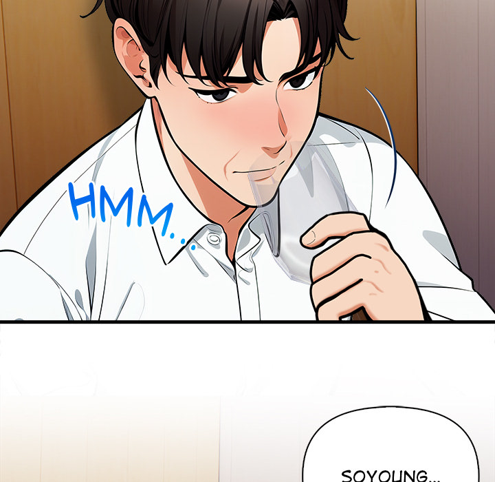 Mission - episode 13 - 131