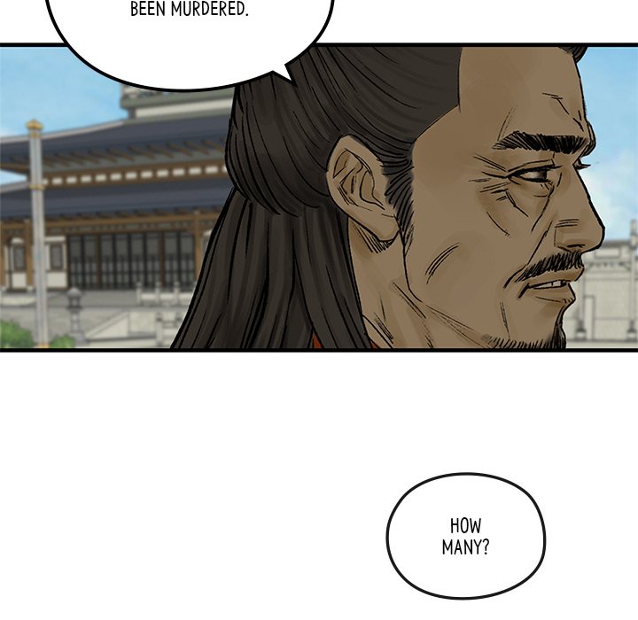 The Blade Demon - episode 5 - 24