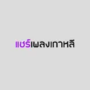@sharing.ksongs