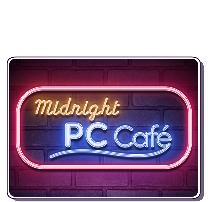 Midnight PC Café - episode 4 - 12