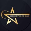celebritiesiq