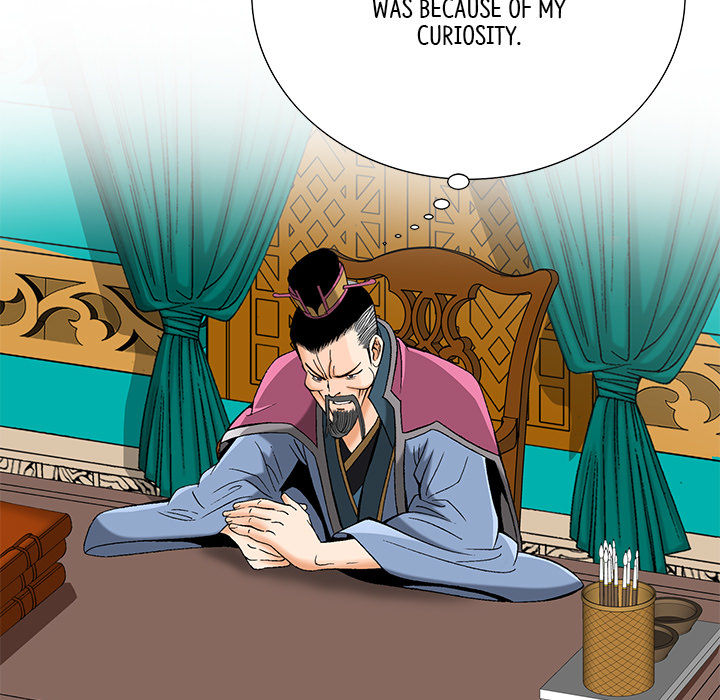 The Tale of The Hyungsan Sect - episode 56 - 102