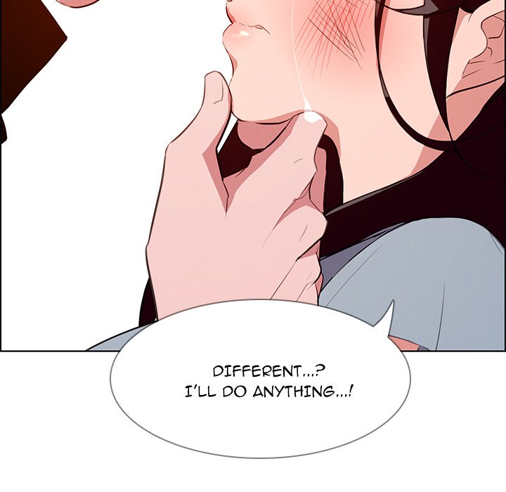 Rain Curtain - episode 18 - 50