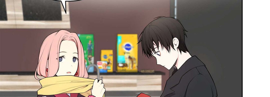Sweet Caress - episode 11 - 101