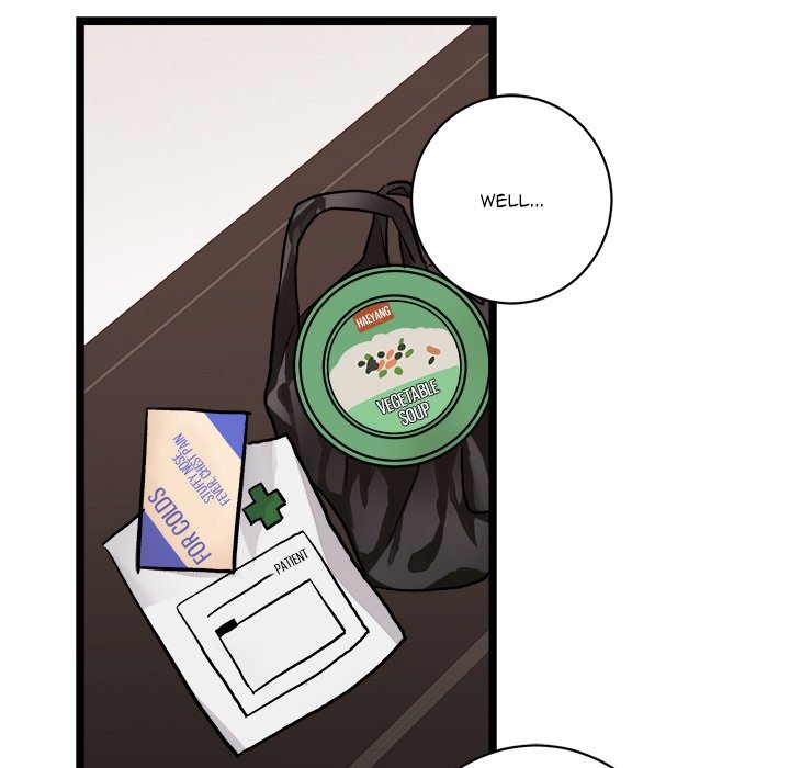 My BL Tales - episode 5 - 49