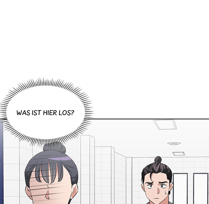 Das Cheonghak-dong Projekt - episode 22 - 52