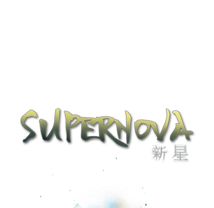 Supernova - episode 93 - 18