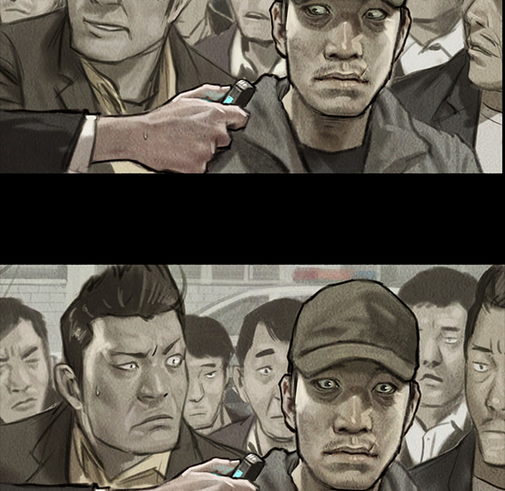 Shaman - episode 1 - 16