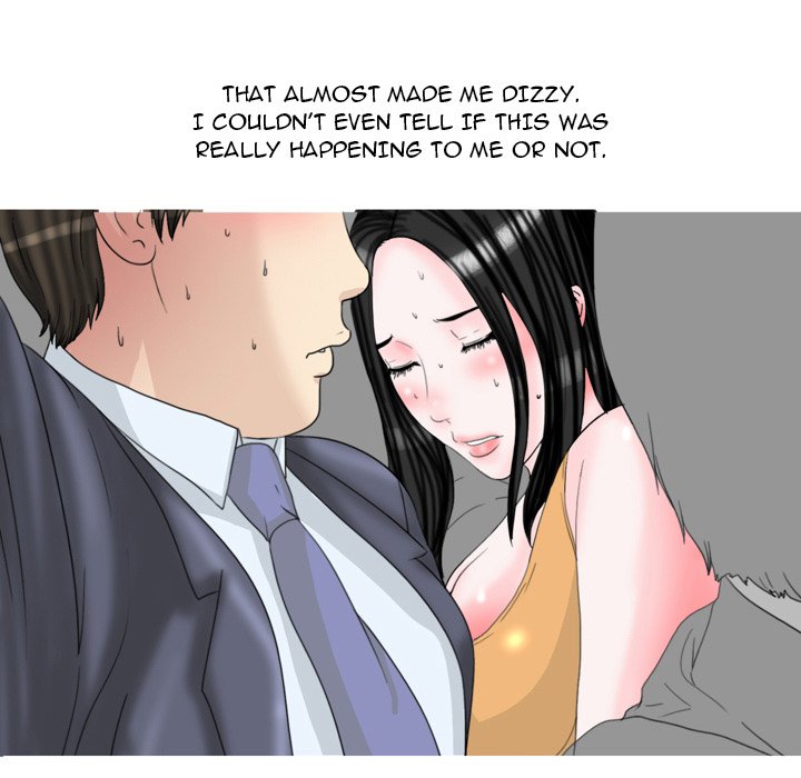 Honey Gossip - episode 1 - 21