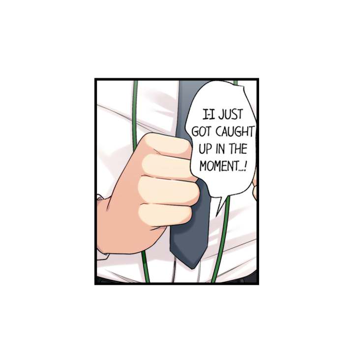 How Hard-Working Women Wind Down - episode 7 - 23