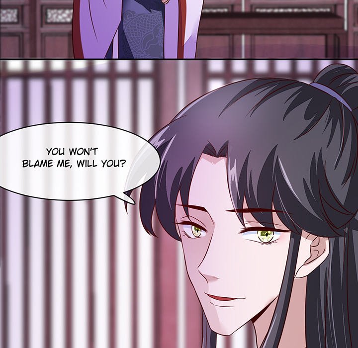 General and Her Medic Lover - episode 15 - 66