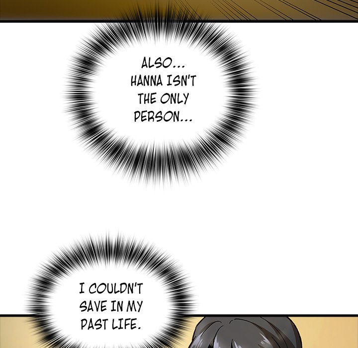 Useless Wizard - episode 2 - 101