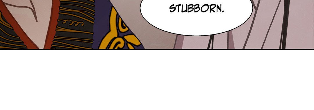 The Palace of Bardo - episode 6 - 71