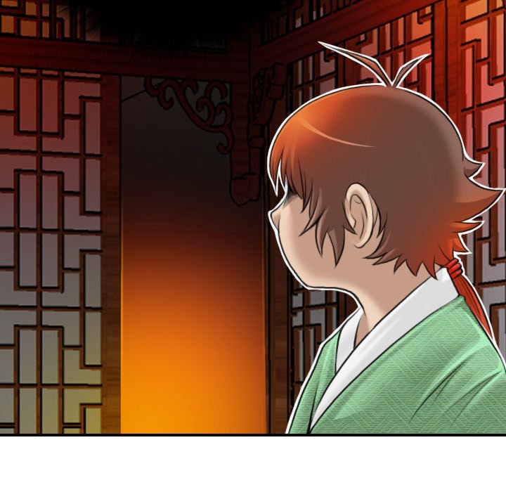 Secret World of Martial Arts - episode 7 - 23