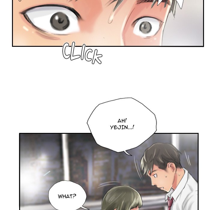New Face - episode 13 - 67