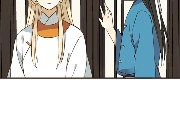 My Friend From Another Era - episode 24 - 3