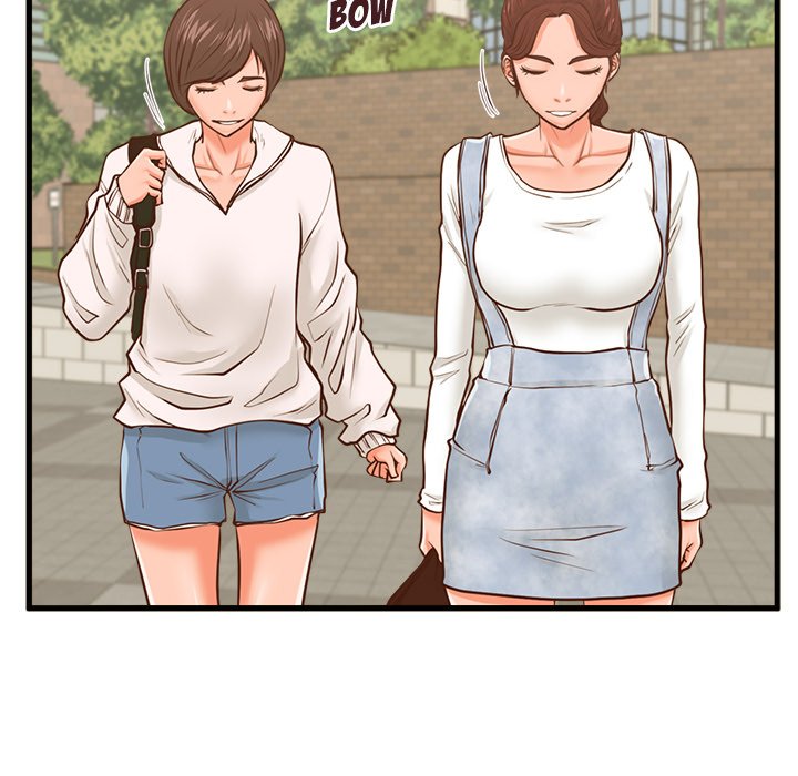 The Guest House - episode 11 - 82