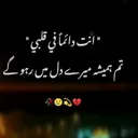 @_ladlagujjar7