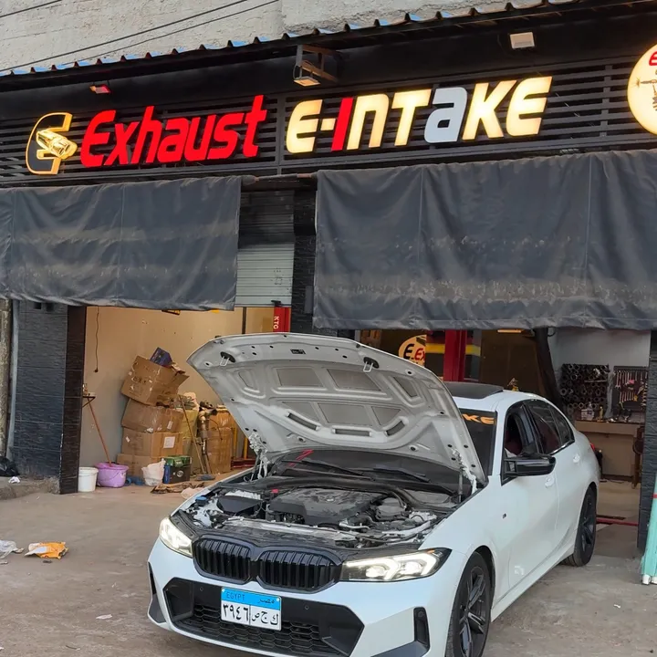 e.exhaust