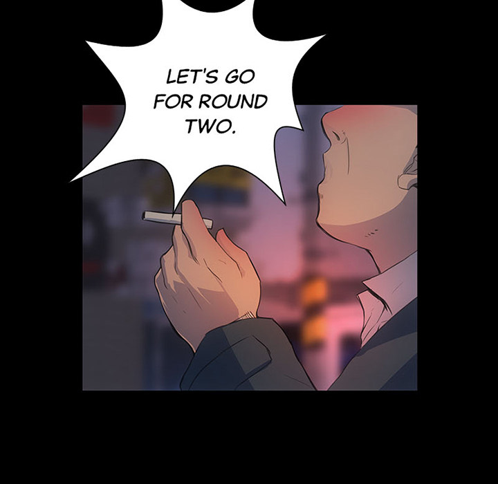 The Wife Registry - episode 1 - 60