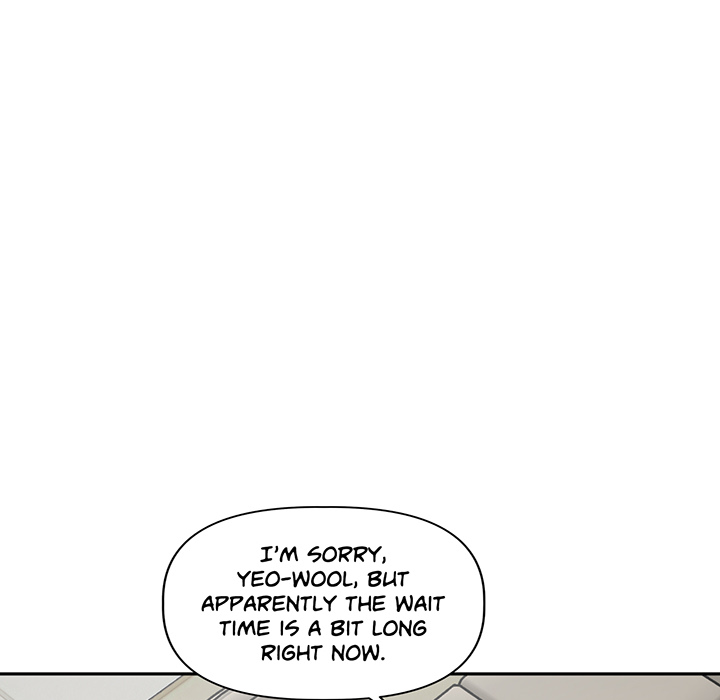Bitter Sweetheart - episode 31 - 57