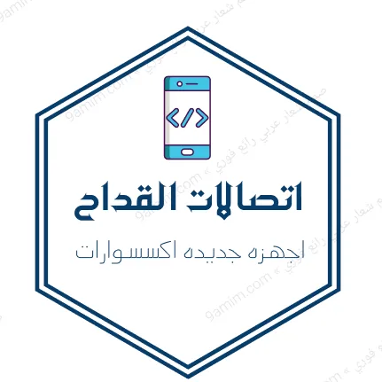 kaddah01