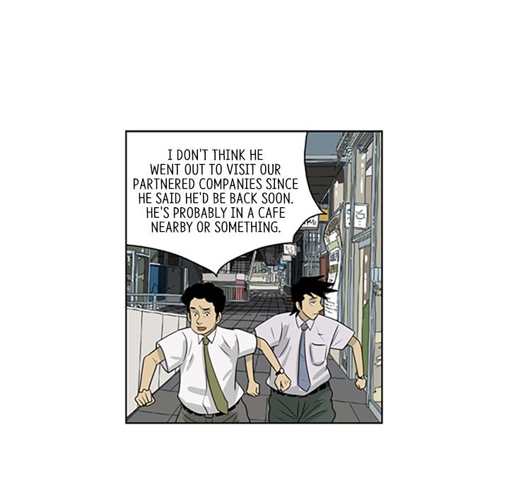 Misaeng: Incomplete Life - episode 54 - 56
