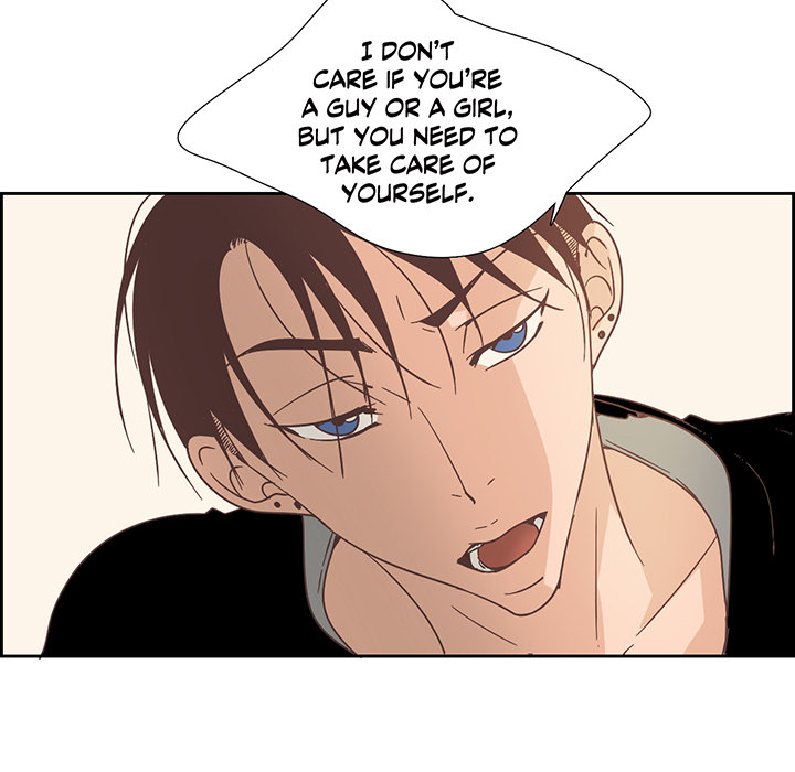 An Innocent Sin - episode 46 - 32