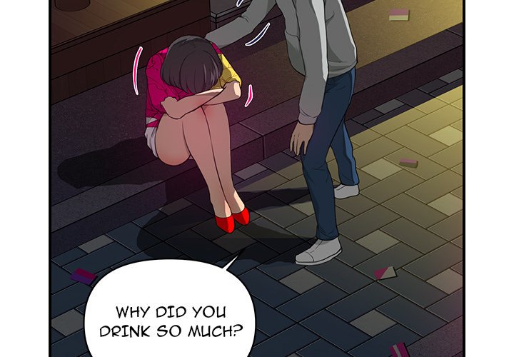 My Best Mistake - episode 15 - 3