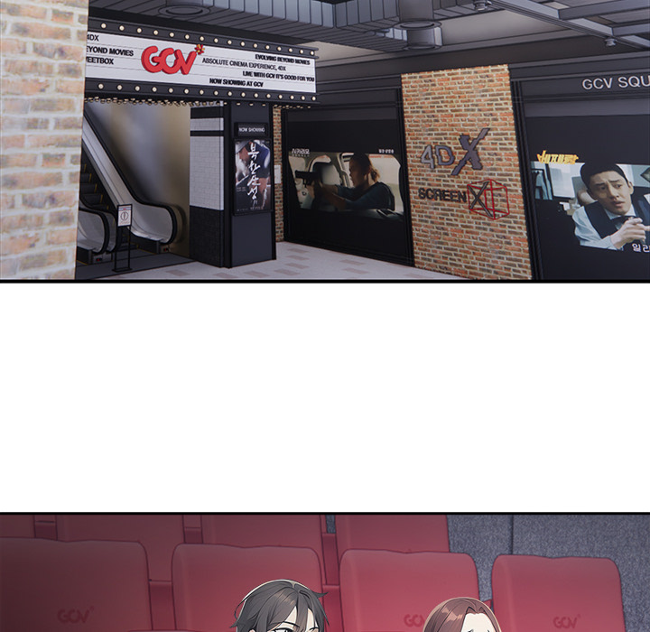 Mina's Little Trap - episode 14 - 83