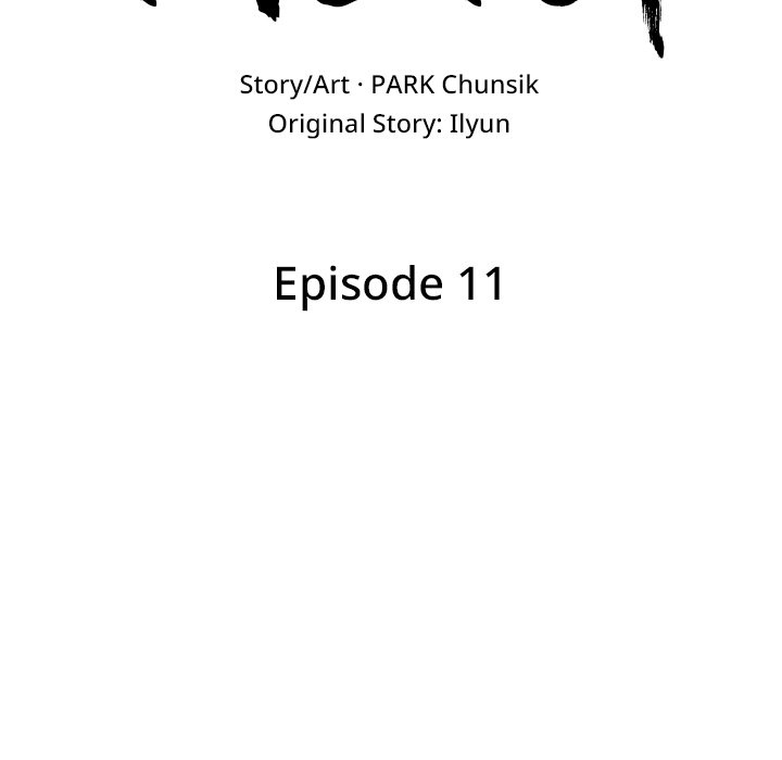 Reign Over The Top - episode 11 - 20