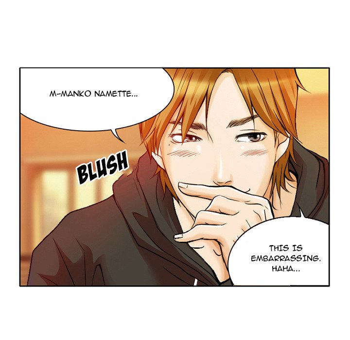 My Love Natsumi - episode 1 - 101
