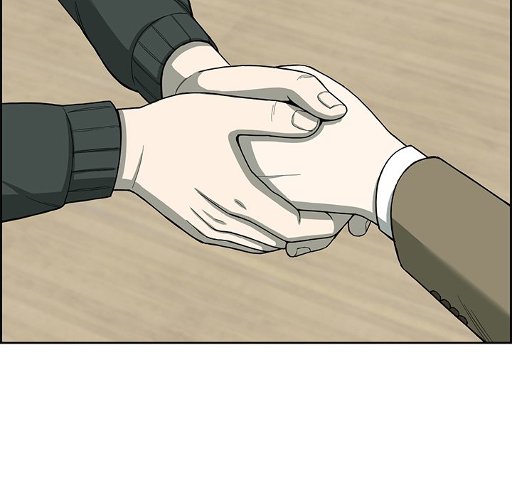 Detainment Zone Between 5 and 6 - episode 6 - 66