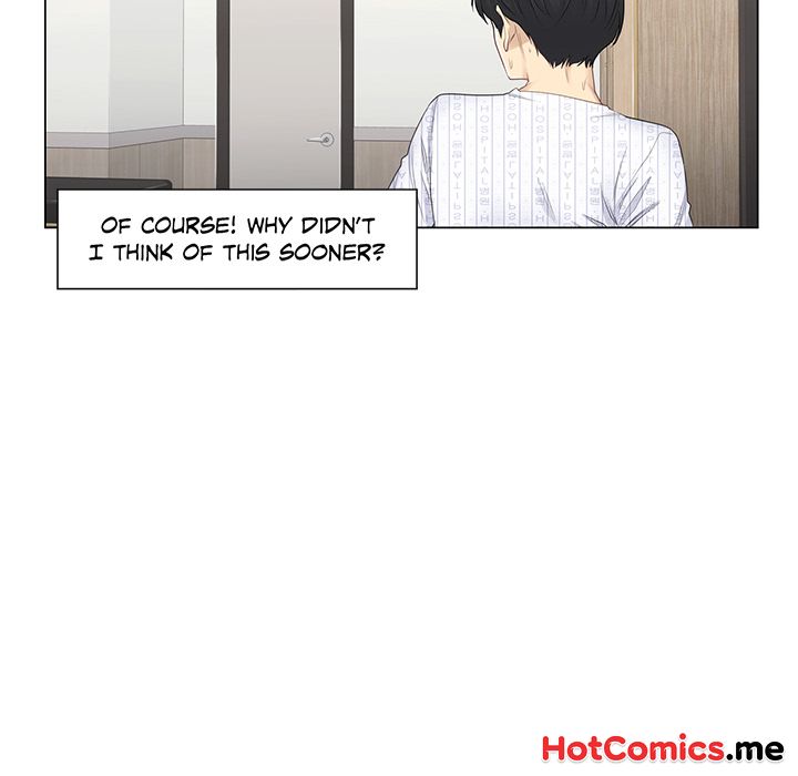 Touch to Unlock - episode 8 - 83