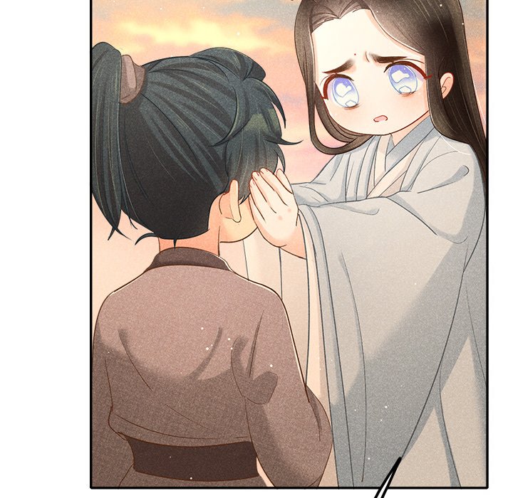 Let Me Be Your Flower - episode 3 - 51