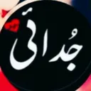 @nehyan2019