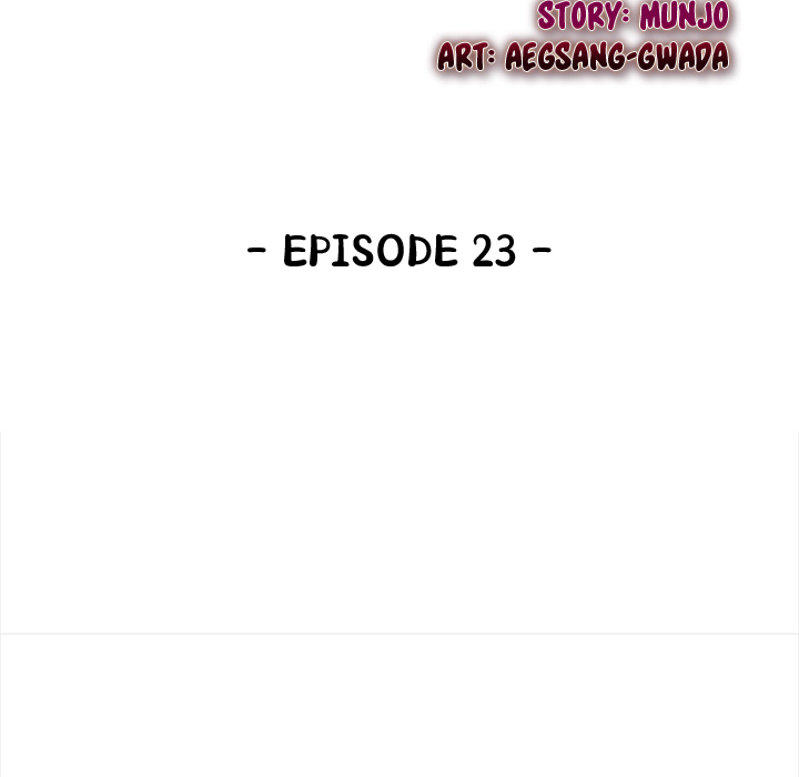 Undeniable Allure - episode 23 - 10
