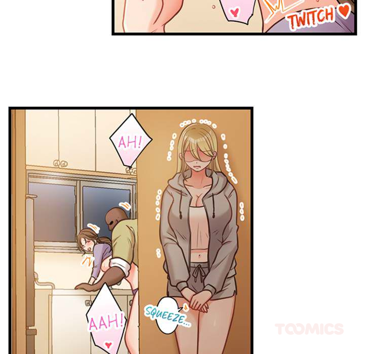 The Last Virgin in a Lustful World - episode 1 - 27