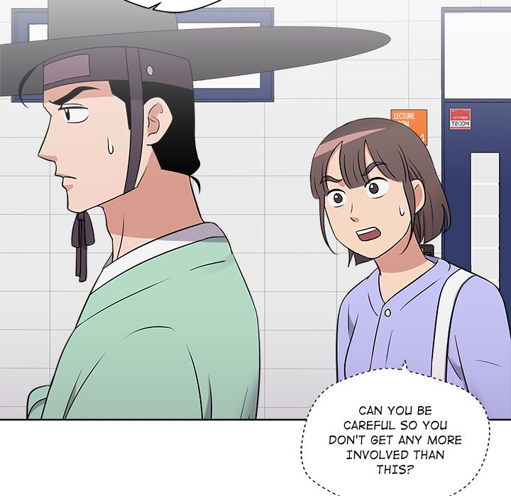 Cheonghak-dong Project - episode 14 - 66