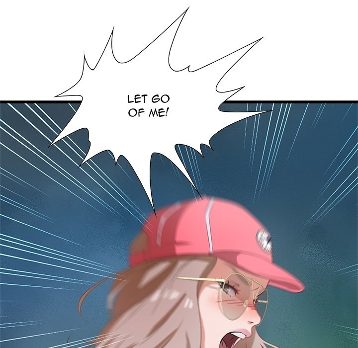 Tasty Chat: 0km - episode Prologue - 23
