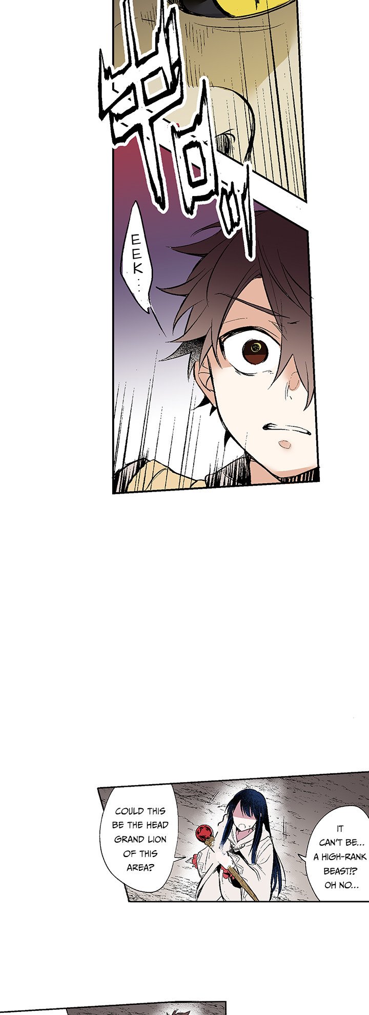 Class Reincarnation - episode 6 - 1